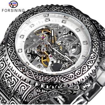 Forsining Часовник forsining ol-14515 - Сребърен kp14515 (ol-14515)