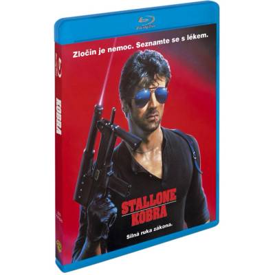 MagicBox Кобра - Blu-ray (006885)