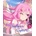 Sakura Cupid