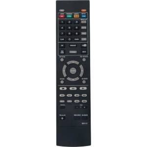 съвместим Yamaha bdp119, bdp122, bdp125, bdp127 - заместител дистанционно управление (bdp119, bdp122, bdp125, bdp127) Дистанционно