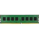 Kingston DDR4 4GB 2666MHz KCP426NS6/4