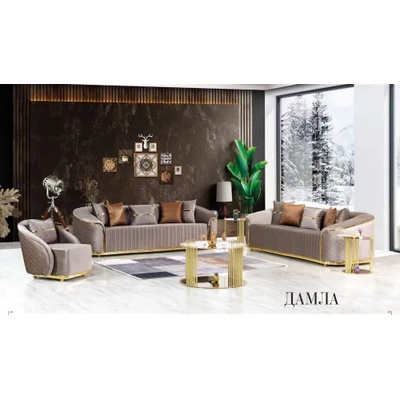 Мебелна фабрика НОВ ДОМ - гр. Ямбол Холoва гарнитура Дамла (Продукт 668616)