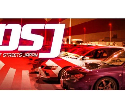 Drift Streets Japan