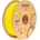 Elegoo PLA+ 1.75 1kg Жълт (50.203.0054)