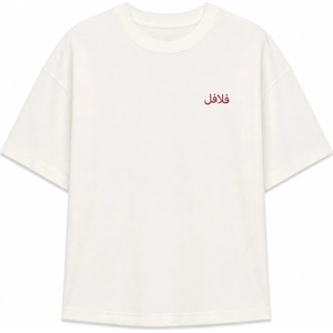Mazine Дамска тениска Mazine Women's Back Print Theme T-Shirt - Offwhite / Falafel (916-7598-0314)