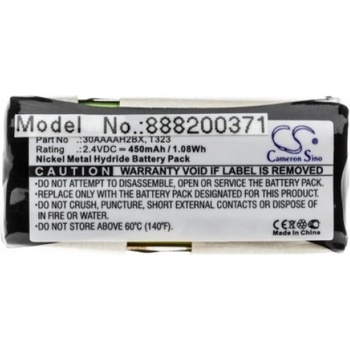 Image 1 of VHBW Батерия за AEG D9 / D10 / Ventura FS, 450 mAh (888200371)