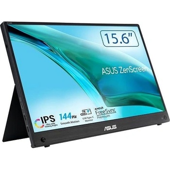 Asus ZenScreen MB16AHG