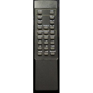 GENERAL THULE AUDIO SPIRIT IA 150, IA 60B, IA 250B - съвместимо дистанционно управление на марката General (AUDIO SPIRIT IA 150, IA 60B, IA 250B) Дистанционно