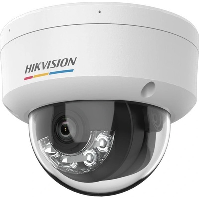 Hikvision DS-2CD1167G2H-LIU (2,8 mm)