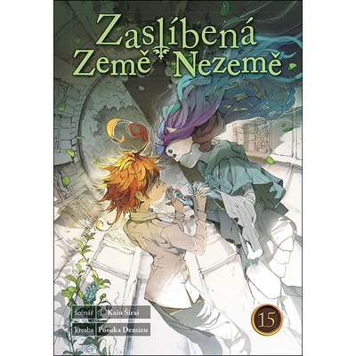 Zaslíbená Země Nezemě 15 - Kaiu Širai, Posuka Demizu ilustrátor