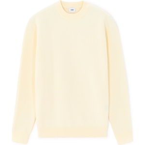 Celio Плетен пуловер Peclo Celio | Bezhov | МЪЖЕ | M