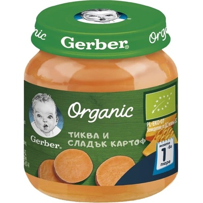 Gerber Organic Тиква и сладък картоф, 125г