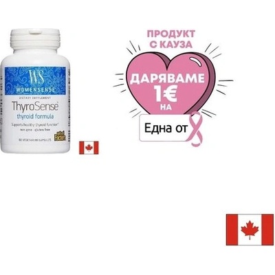 Natural Factors ThyroSense® WomenSense® / Тироидна формула х 60 капсули Natural Factors (4940 NF A)