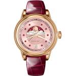 Aviator Дамски часовник Aviator Douglas Moonfligh Gemstone Edition Ruby Limited Edition V. 1.33. 2.418. 4 (V.1.33.2.418.4) Часовници