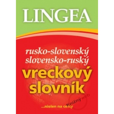 {{POZOR, 0/2 EANY NEPŘESUNUTO , ID8247946}} Rusko slovenský slovensko ruský vreckový slovník