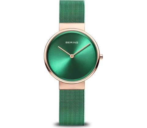 Bering 14531-868