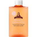 Etude House Real Art Cleansing Oil Perfect 185 ml