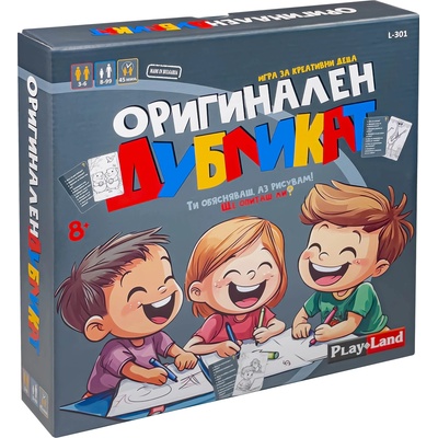 Play Land Настолна игра Оригинален дубликат - Детска (l-301)