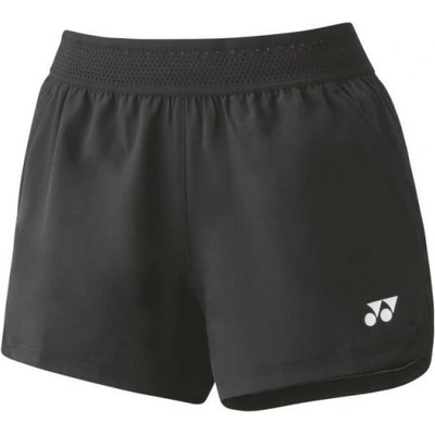 Yonex sportovní kraťasy 3485 blue