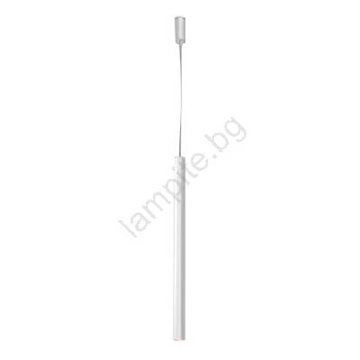 Shilo 7573 - Висящ полилей YABU 1xGU10-MR11/15W/230V бял (AML0025)