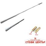 Paolo Накрайник за антена разтеглив - w06575 СИВ (352032) - steficenter