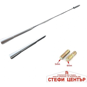 Paolo Накрайник за антена разтеглив - w06575 СИВ (352032) - steficenter