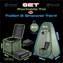 HOLDCARP Toilet & Shower Tent