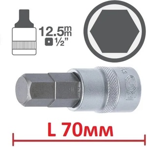 BGS technic Шестограми l70мм на вложка 1/2" от 10.50лв