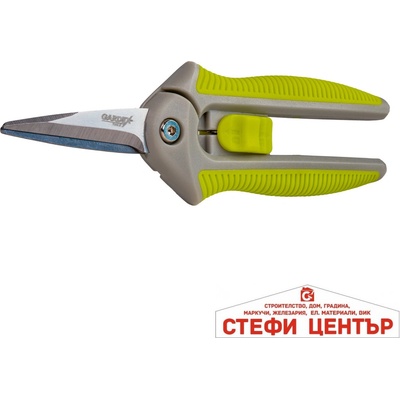 Gardex Tools 402907