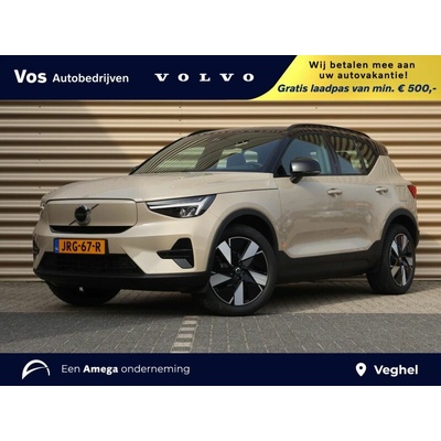 Volvo EX40 Single Motor Extended Range Plus 185 kW