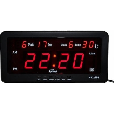 Foxgood Led електронен часовник 1018 (1761-2)