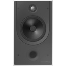 Bowers & Wilkins Back Box CWM 8.5