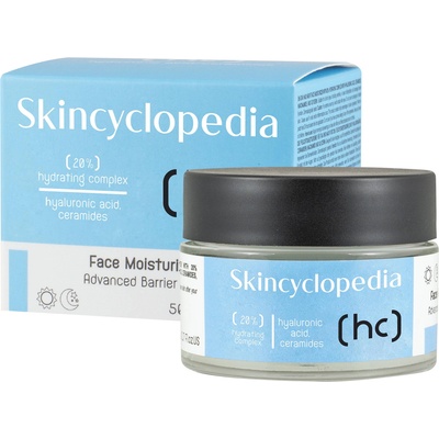 Skincyclopedia Крем за лице с 20% хидратиращ комплекс, 50 ml