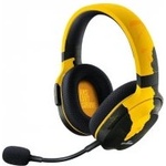 Razer Barracuda X PUBG wireless (RZ04-04430500-R3M1) Слушалки