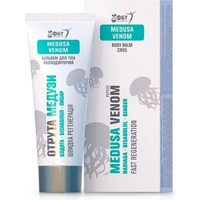 HealthNA Chladivý tělový krém-balzám na křečové žíly s jedem medúzy 75 ml