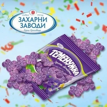 Image 1 of Захарни Заводи Бонбони Теменужка 90гр