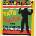 Banton Pato - Collections CD