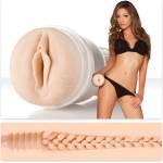  Вагина мастурбатор, порно звезда - Jenna Haze, Obsession (FLESH00083)