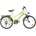 BIKESPORT Park' n Ride 20