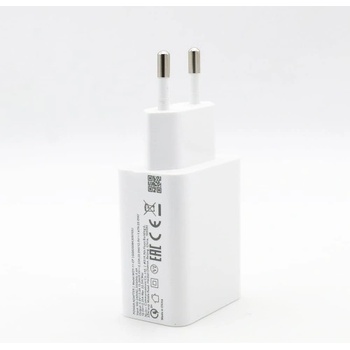 Xiaomi Оригинално зарядно Xiaomi 22.5W Fast Charger за Xiaomi Redmi A5 / Xiaomi Poco C71