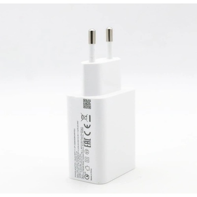 Xiaomi Оригинално зарядно Xiaomi 22.5W Fast Charger за Xiaomi Redmi A5 / Xiaomi Poco C71