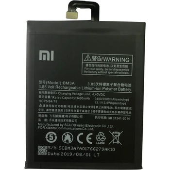 Image 1 of Xiaomi BN3A Оригинална Батерия за Xiaomi Redmi Go