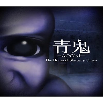 Aooni The Horror of Blueberry Onsen