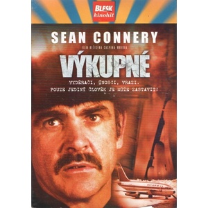 DM discont Откуп - dvd (046594)