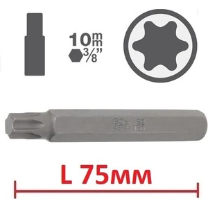 Bgs technic; ks tools; jbm Битове torx l75мм на база 10мм