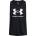 Under Armour Men's Sportstyle Logo Vest - Black/White