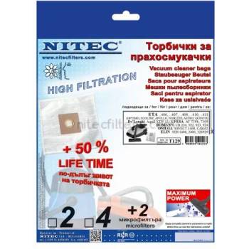 Image 1 of NITEC Торбички за прахосмукачки НИТЕК, код Т129
