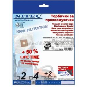 NITEC Торбички за прахосмукачки НИТЕК, код Т129