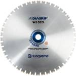 Husqvarna CONSTRUCTION Elite-Cut W1525 Диамантен диск за мокро рязане на армиран бетон и скални материали ф800 мм 60 мм 5 мм (590 77 91-08) (590 77 91-08)