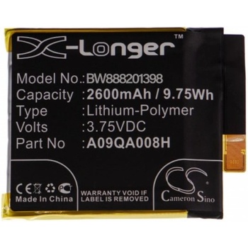Image 1 of VHBW Батерия за Caterpillar CAT S50C, 2600 mAh (888201398)